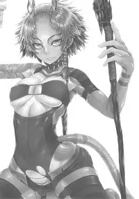 (C84) [Geosiphon (morisugi)] Marshy Sylvans - Lemuric Oracle