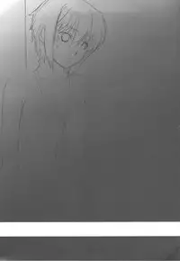 (C78) [Kouchaya (Ootsuka Kotora)] Ore to Nagato 2 | Me and Nagato 2 (The Melancholy of Haruhi Suzumiya) [English] [CGrascal]