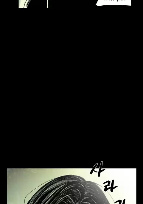 House of Dolls Ch.0-28