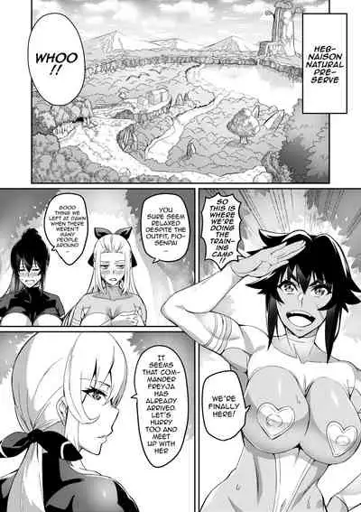 [Hatoba Akane] Touma Senki Cecilia Ch. 1-16 | Demon Slaying Battle Princess Cecilia Ch. 1-16 [English] [Decensored] {EL JEFE Hentai Truck}