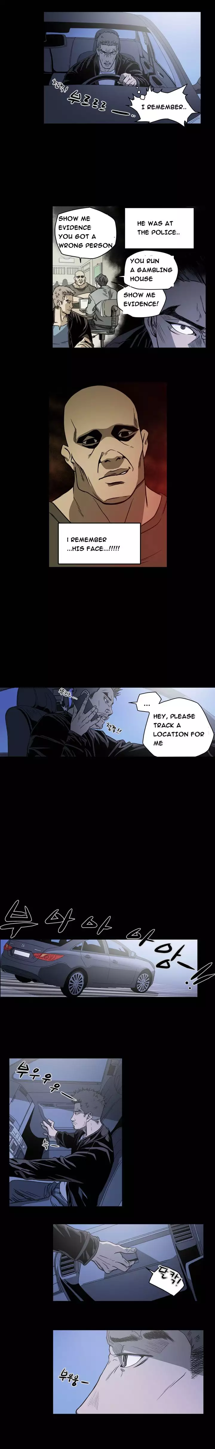 Kitsch | Disrespectful Bitch Ch. 1-64