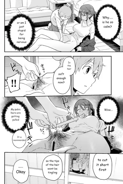 [Soda Batake (Muteki Soda)] Cool-kei Onee-san ni wa Dare ni mo Ienai Nayami ga Aru. | Cool Onee-san has a problem that I can't tell anyone [English] [Yahaarr] [Digital]