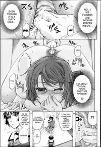 [Kikuichi Monji] There's a Pig In The Box CH. 1-2 [English] [desudesu]