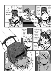 (GirlsLoveFestival17) [Mofumofurahi (Hitsujimofu)] Yuri, Dagashi. (Dagashi Kashi) [English] [Sexy Akiba Detectives]