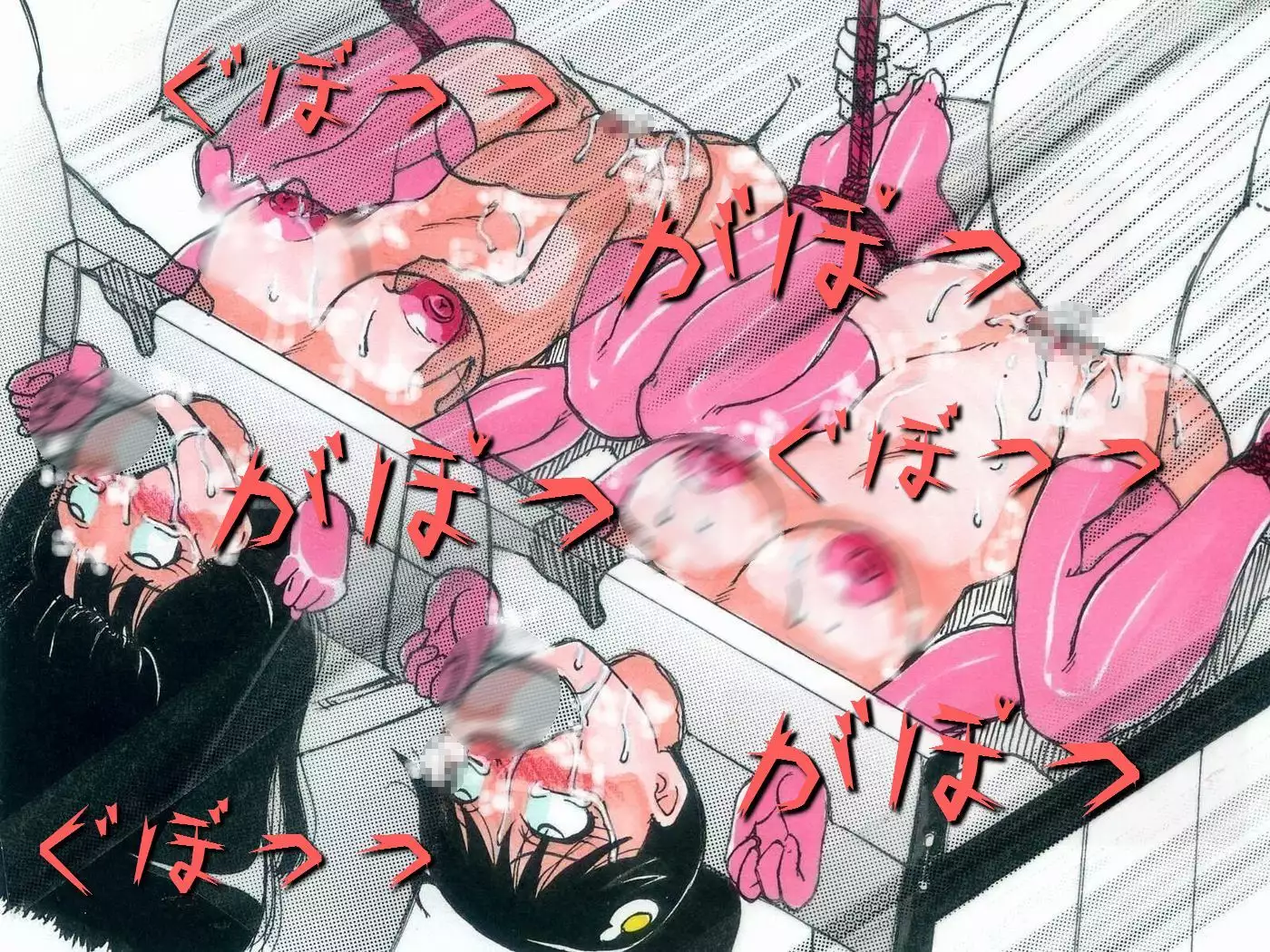 RTK Book Ver. 8.4: “‘Tsuki’ Monogatari Saishuu-banashi ‘Tsubasa, soshite... Mayoi maimai’”