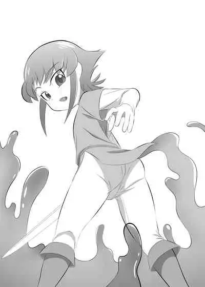 [Ochiba (Rakuu)] Brave boy