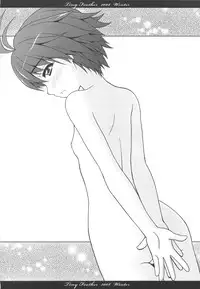 (C75) [Tiny Feather (Sin-Go)] Feather.05 (THE iDOLM@STER	)