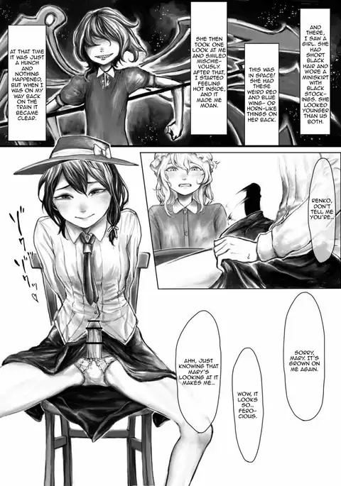 Kaette Kita Futanari Renko in Kyoto