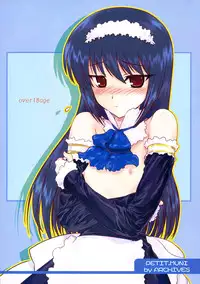 (C64) [ARCHIVES (Hechi)] PETIT.MUNI