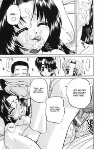 [Chunrouzan] Sleeping Beauty [English]