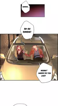 [Juder] Lilith's Cord 25-30 (English)