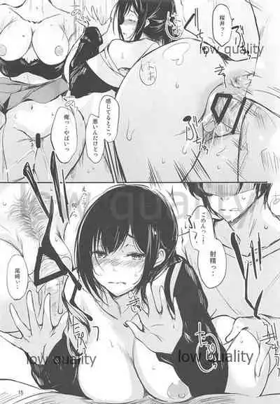 (C95) [Dream Halls! (Tsuzuri)] Doko ni mo Ikesou de Doko e mo Ikenai