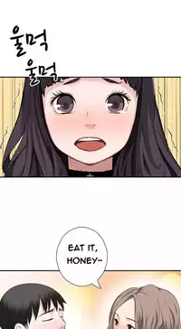 Tissue Thieves Ch.1-23 (English) (Ongoing)