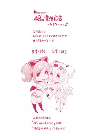 [Kima-gray] COS-RAMBLE [Digital]