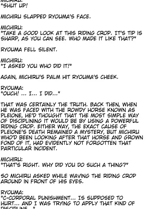 The M-to-F'ed son of a distinguished family - The spoiled rotten brat who was made a maid -