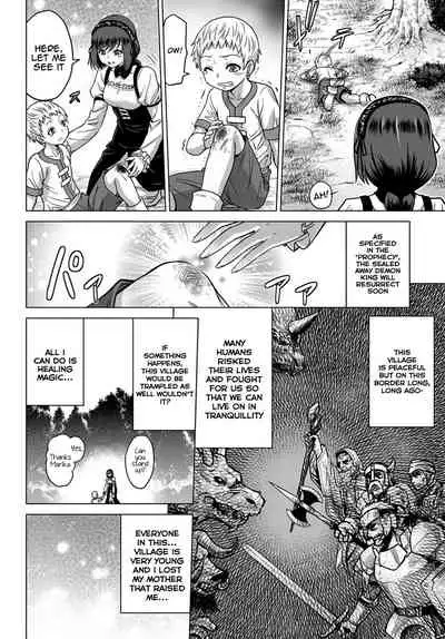 [Yamada Gogogo] Seijo no Rakuin -Annunciation of despair- #01 (COMIC BAVEL 2019-11) [English] {Stopittarpit} [Digital]