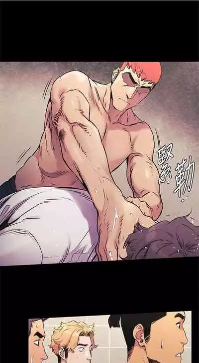 （周5）冲突 1-78 中文翻译 （更新中）