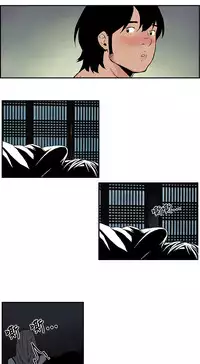 Moonlight 月红夜花1-14 (chinese)