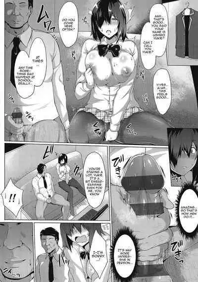 Mucchiri Chin Ochi Girls | Thick Cock-Loving Girls