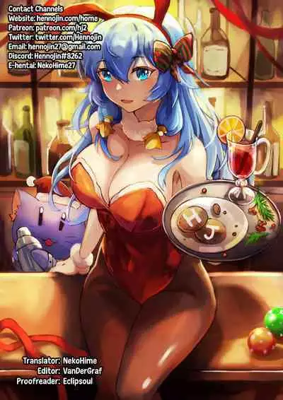 [CARAMEL CRUNCH! (Rikatan)] Pyonpyon Mix! 3 ~Yukata Date Hen~ (Gochuumon wa Usagi desu ka?) [English] {Hennojin} [Digital]