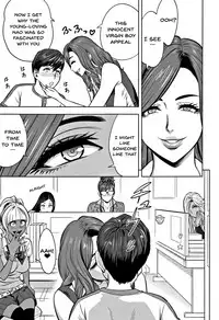 [Tatsunami Youtoku] Gal Ane Shachou to Harem Office ~SEX wa Gyoumu ni Fukumimasu ka?~ Ch. 1-3 [English] [Doujins.com]