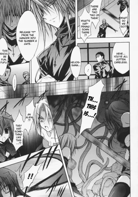 Gravity Die Ch.1-2 {Kizlan}