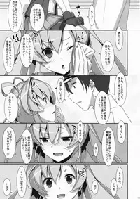 [TIES (Takei Ooki)] your mind. (Kantai Collection -KanColle-) [2017-05-08]