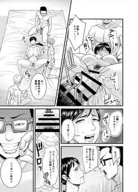 Jimi na Oba-san ga...