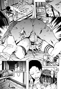 [Pija] Aru Atsui Hi no Futari (Nee,... Shiyo) [English] [葛の寺]