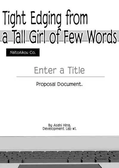 Tight Edging from a Tall Girl of Few Words