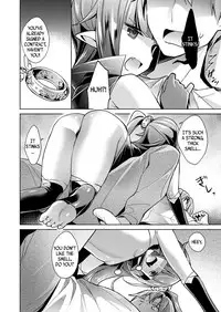 [Hizuki Akira] Yokubou Pandora | Lust Pandora Ch. 4-5 [English] [Zero Translations] [Digital]