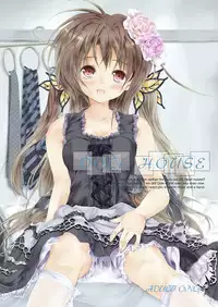 [Yagisaki Ginza (Yagami Shuuichi)] Doll House [Digital]