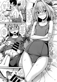 (COMIC1☆12) [ENNUI (Nokoppa)] Risei Daibakuhatsu! (Fate Grand Order) [English] [mysterymeat3]