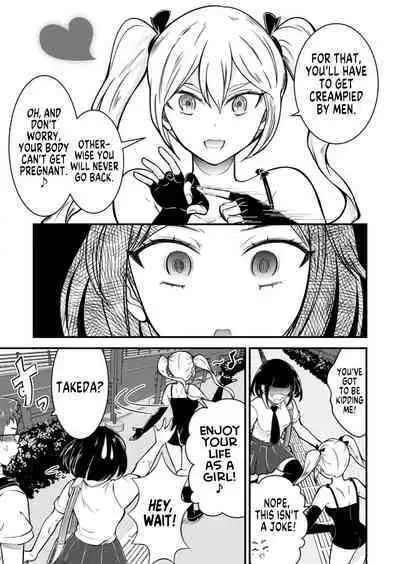 [Nakano Hitomi] Mesu Ochi Shita Ore no Doutei Kari Nikki ~Moto Otoko no Ore ga,Mesu Ana ni Chinpo o Yorokon de Sounyuu Sareru made~ 1 | My Virgin-Hunting Diary After Turning Into a Bitch 1 [English] [GTF]