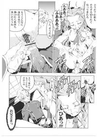 (SC35) [Happy Man (Suzuki Kyoutarou)] Unhappy Girl b/6 (Code Geass: Hangyaku no Lelouch)