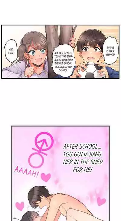 [Aoki Nanase] My Friend Came Back From the Future to Fuck Me (Ongoing) (Ch. 1 - 19)