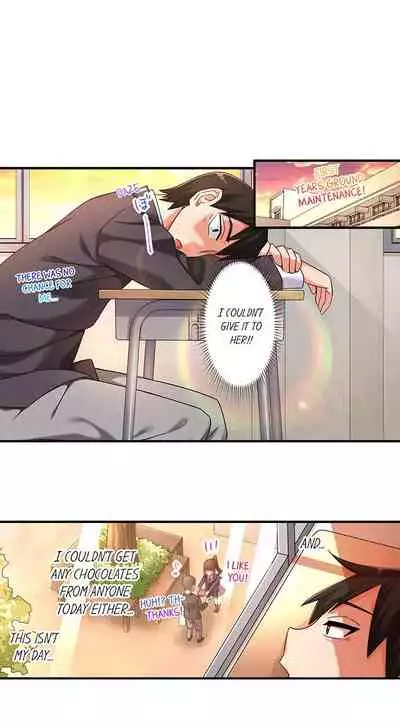 360° Aphrodisiac Trap | 360º Biyaku Trap