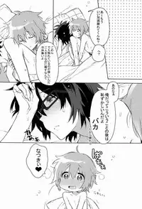 (SPARK7) [J.O.C★e.go!! (Kasuga Souichi)] Nanbanme no Nami ni Norou Katte Umi wo Mitsumeru Kimi no Profile ga Suki (Tsuritama)