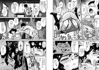 [Hana Hook (Captain Hana Hook)] Hahaoya Shikkaku - Watashi to Musuko no Mesu Buta Netorare Fukushuugeki [Digital]