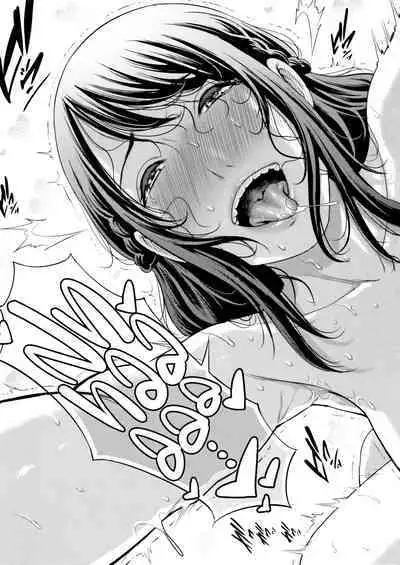 [gonza] Kaa-san to Sex ni Oboreru | Drowning in Sex With Mom [English] [Decensored]