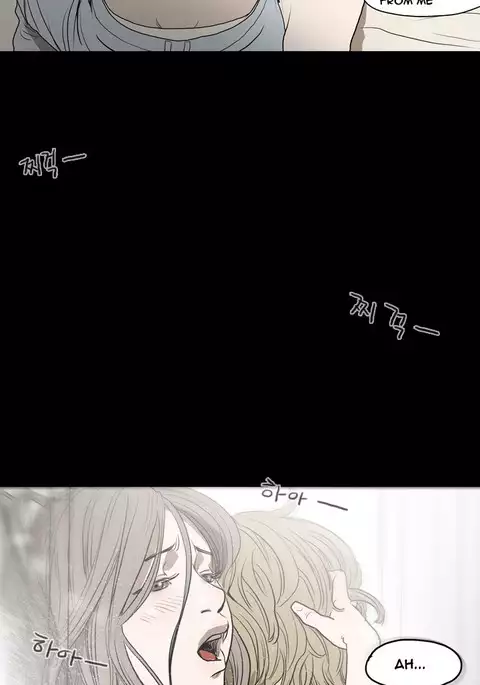 Kitsch | Disrespectful Bitch Ch. 1-71