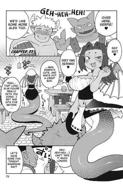 [Amahara Teikoku(Amahara)] [masha] Interspecies Reviewers - Volume 4 [English] [Digital]