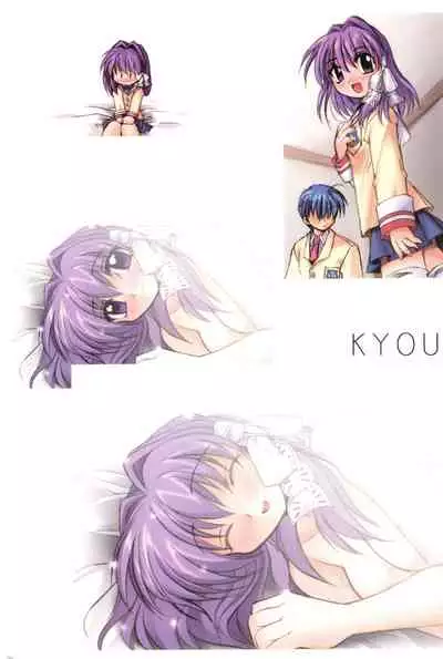 Watsukiya no Hon Soushuuhen 5 HARMONIOUS