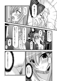 [valssu (Charu)] MELON ni Kubittake! Soushuuhen Jou (Tales of the Abyss) [Digital]