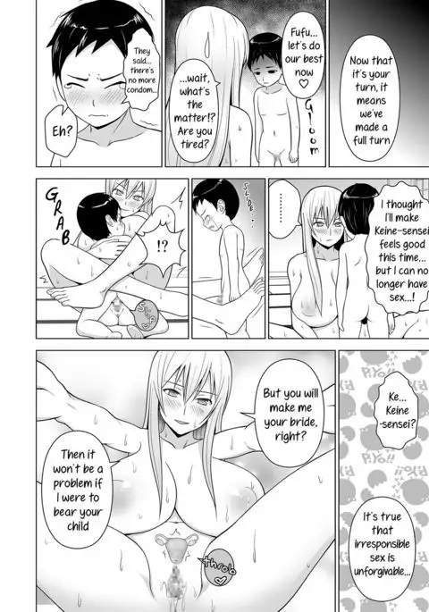 Ushi Chichi Keine-sensei "de" Seikyouiku | Cowtits Keine-sensei