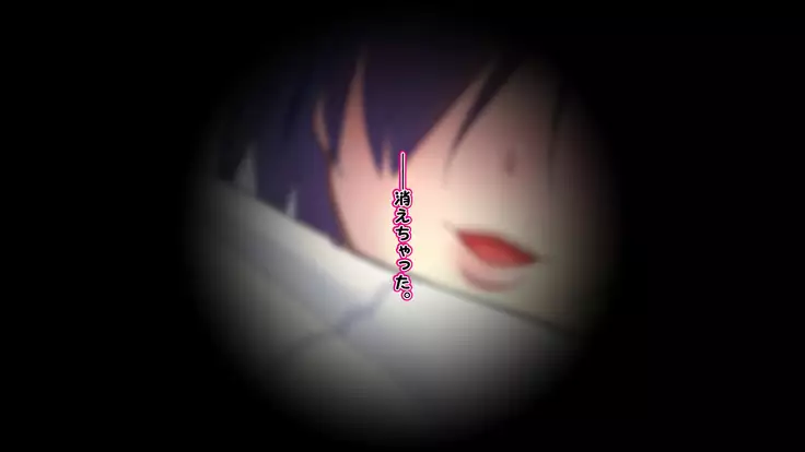 Death Mimikaki ~Onee-chan ga, Hojihoji Kuchukuchu Shite Ageru~