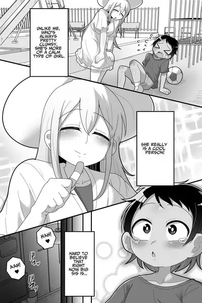 Daisuki na Kinjo no Yasashii Onee-chan ga Futanari datte node Senyou Onaho ni Narimashita | The Kind Neighborhood Girl That I Love Was A Futanari, So I Became Her Exclusive Faphole