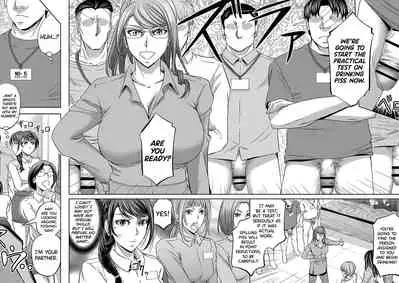 [Kikuichi Monji] Haken Benjoin ~Omorashi Musume to Genkai Innyou~ Ch.1-3 [English] [biribiri]