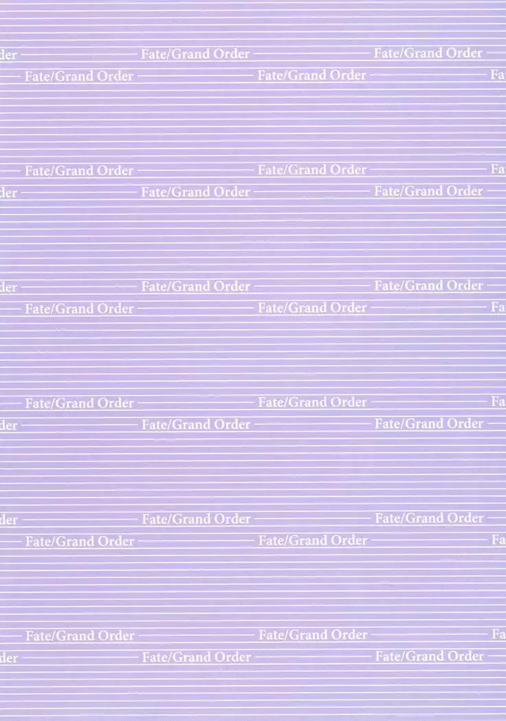 Nemurenu Yoru wa Yawaraka Body to Tomo ni... ~Ippai Aishite Maryoku Kyoukyuu~