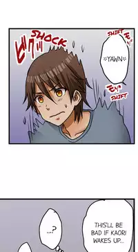 [Porori] My First Time is with.... My Little Sister?! Ch.08